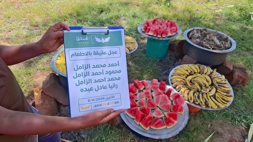 عِجــل بالطعَــام 6
