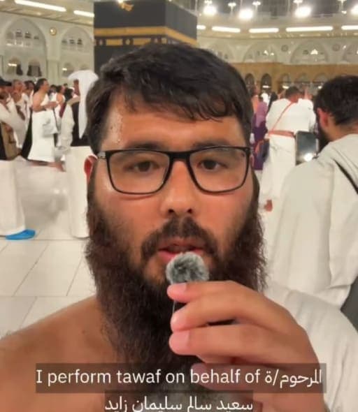 عُمــرة البـَـدل 2